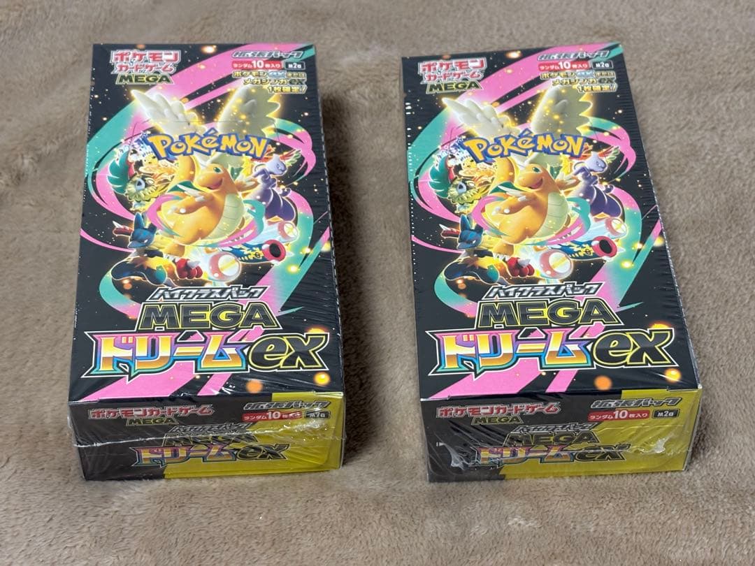 ポケモンカード ハイクラスパックMEGAドリームex シュリンク付BOX 2箱