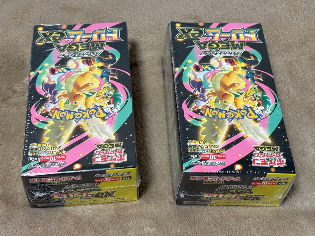 ポケモンカード ハイクラスパックMEGAドリームex シュリンク付BOX 2箱