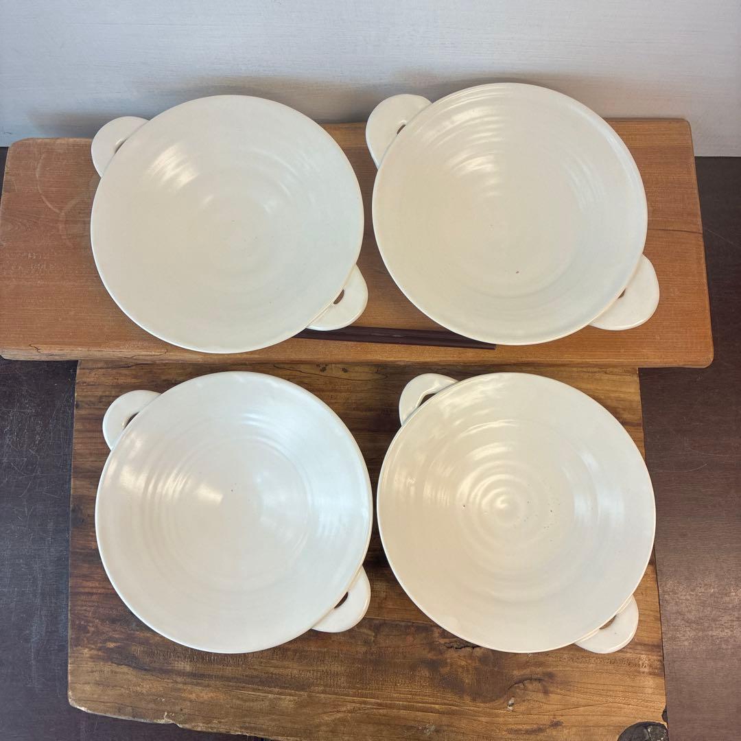 お買い得！SALE！　不揃い商品9個 208