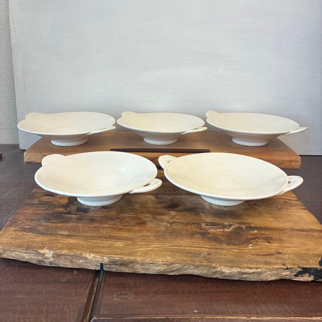 お買い得！SALE！　不揃い商品9個 208