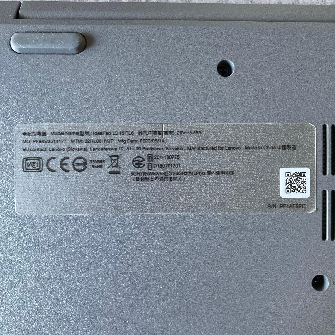 ジャンク 動作未確認 液晶割れ Lenovo IdeaPad L360i