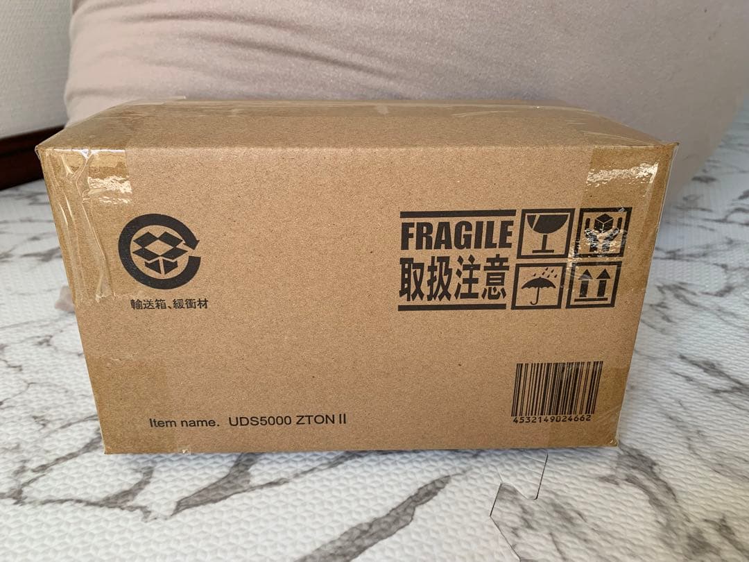 ゼットン(二代目) ウルトラ大怪獣シリーズ5000 ソフビ　フィギュア