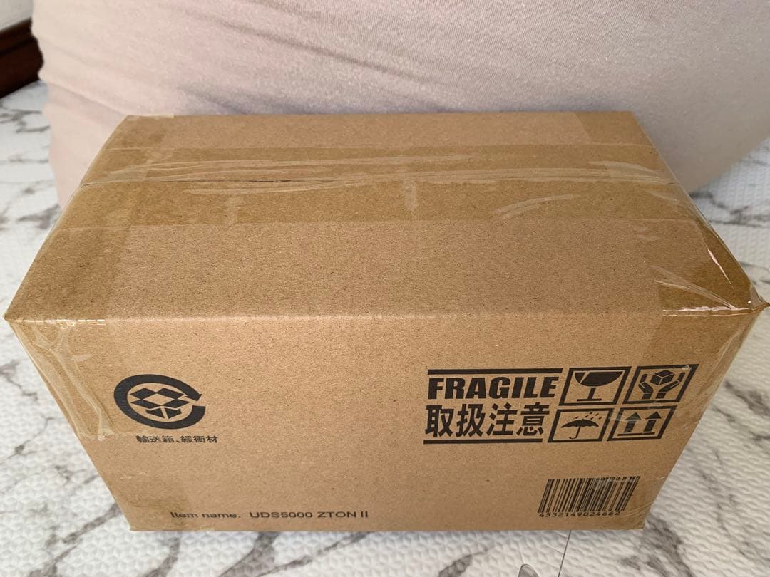 ゼットン(二代目) ウルトラ大怪獣シリーズ5000 ソフビ　フィギュア