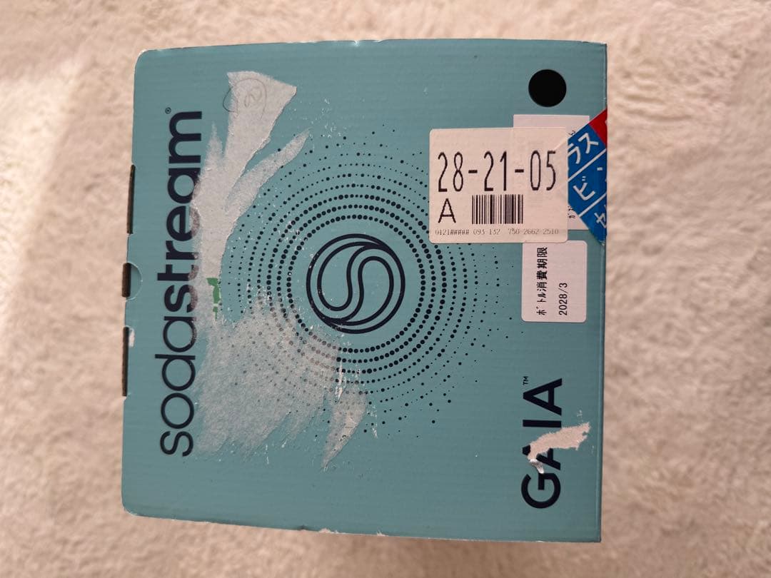 新品未使用　sodastream GAIA 炭酸水メーカーブラック