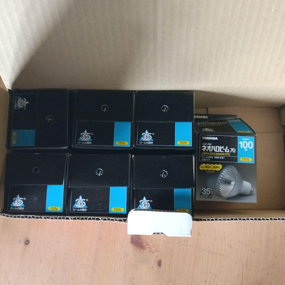 TOSHIBA　ネオハロビーム70　JDR110V100W/K7FE
