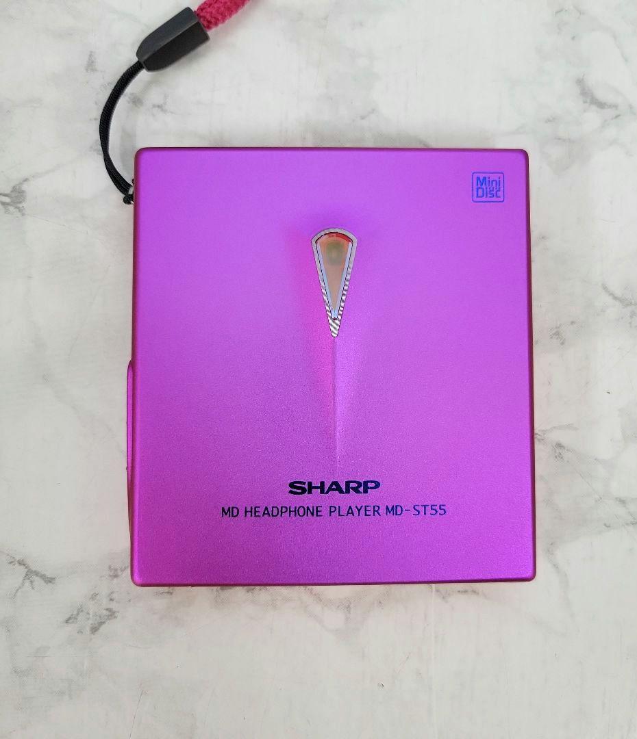 SHARP MDヘッドホンプレーヤー MD-ST55-R付属品付（通電確認済み）