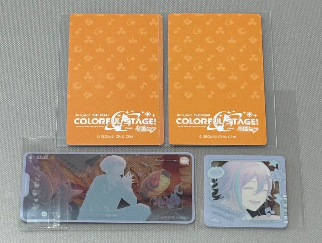 プロセカ 神代類 百鬼夜行 まとめ売り 6点セット