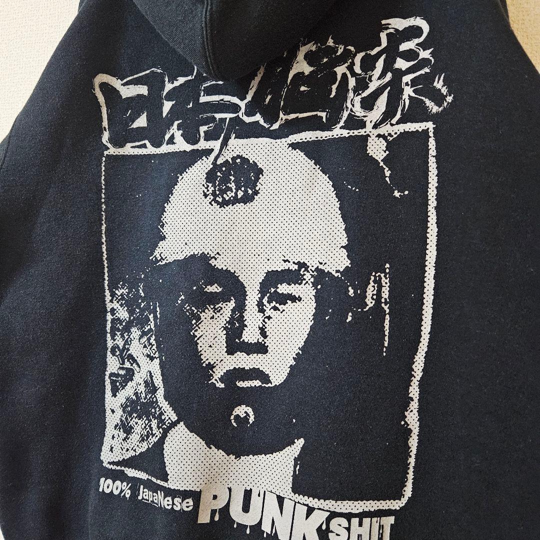 日本脳炎/パーカー/THE BACILLUS BRAINS/バチラスブレインズ