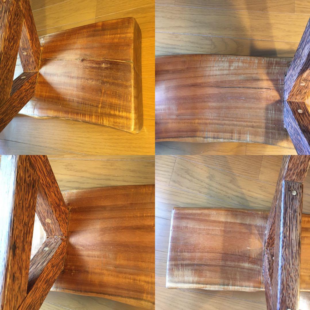 無垢材 天然木ミニベンチ