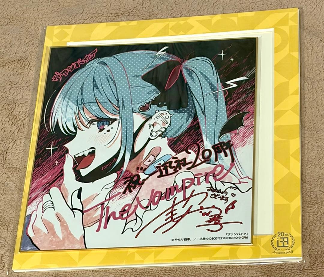 一迅社 20周年記念 フレーム付き複製色紙　ヴァンパイア　初音ミク