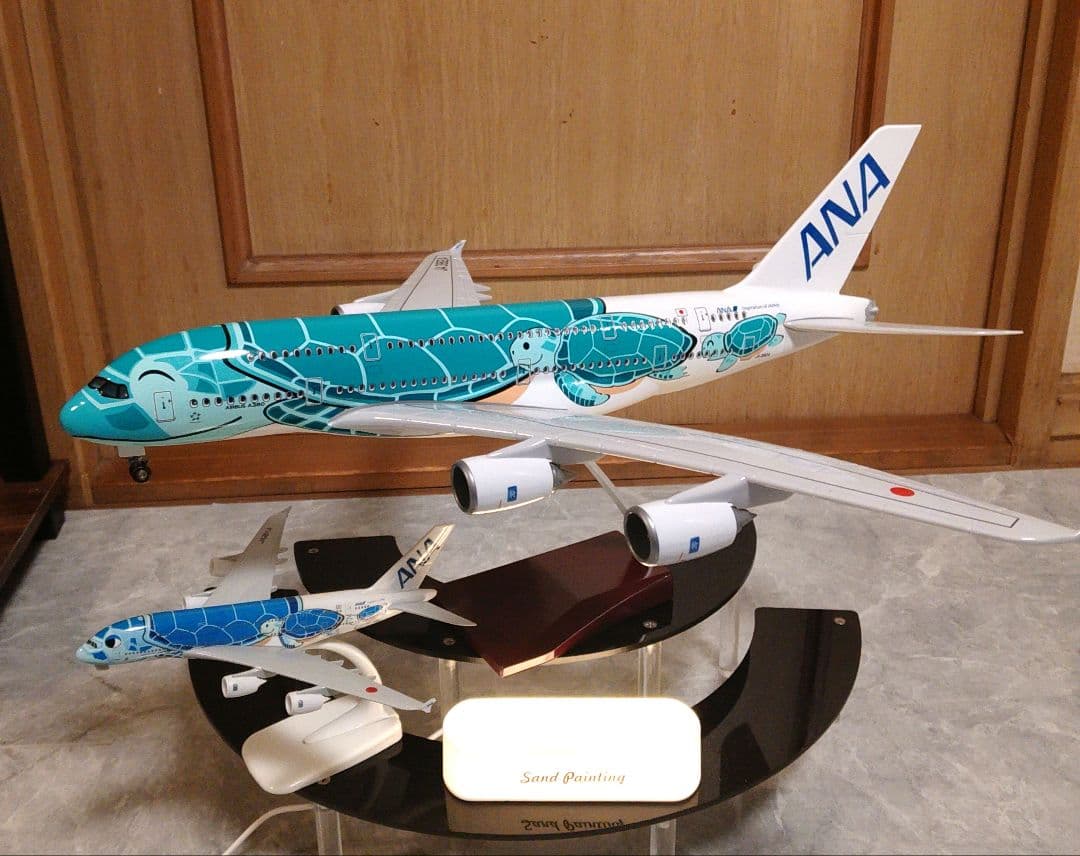 残1●新 Airbus A380／Flying Honuターコイズグリーン