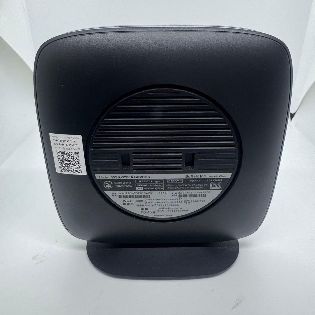 BUFFALO WSR-3200AX4S-DBK Wi-Fiルーター