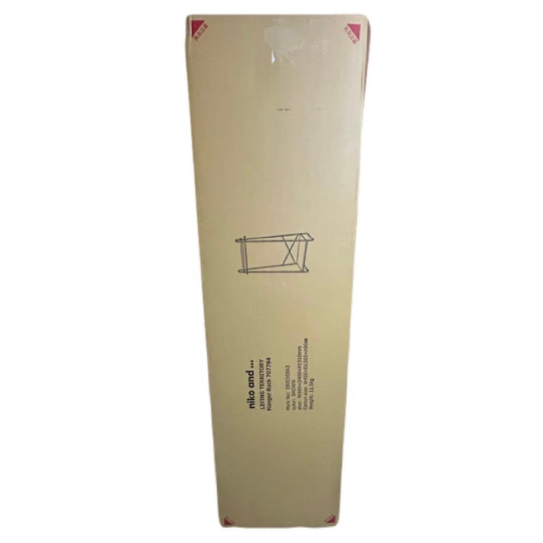 niko and… ハンガーラック　未開封　新品