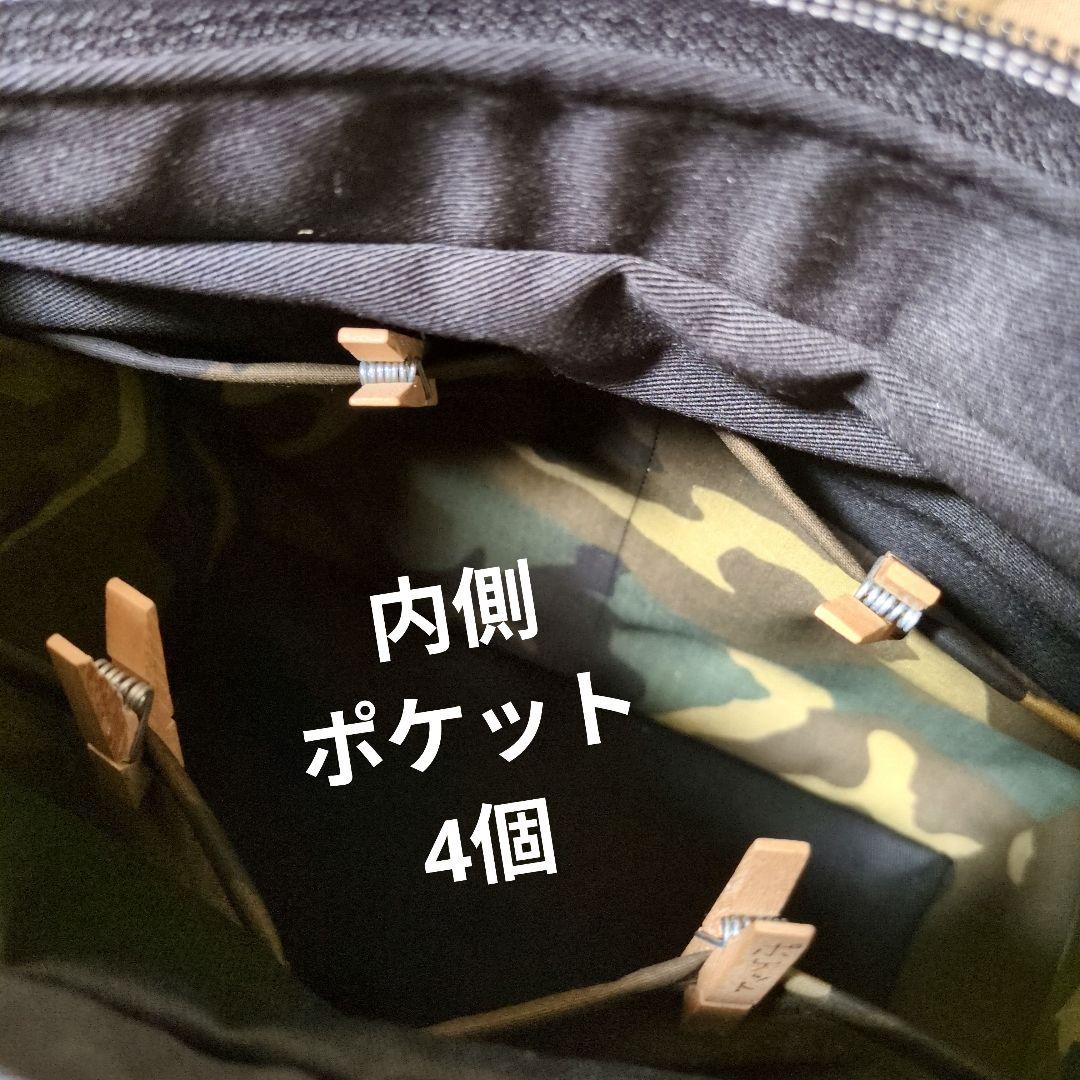 420 デニムリメイクバック　だるま型バック　ファスナー開閉　ベルト付　3way