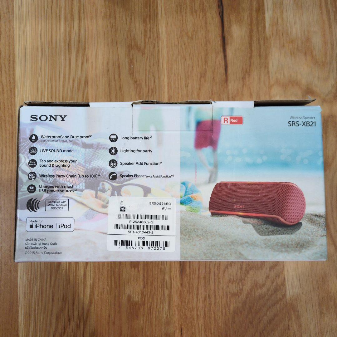 b*⭐様 SONY SRS-XB21 ワイヤレススピーカー