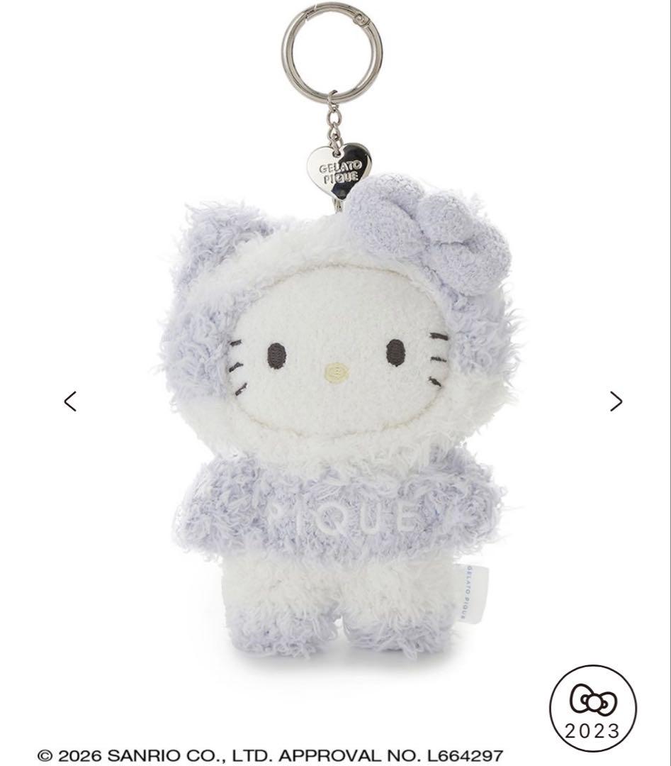 サンリオハウス もこもこハローキティ ぬいぐるみチャーム COTTONCANDY