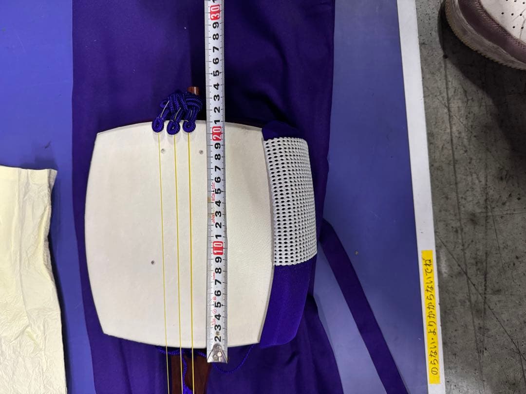 ヴィンテージ 三味線 紫檀 中棹 常磐津 長唄 地唄 民謡 弦楽器 和楽器