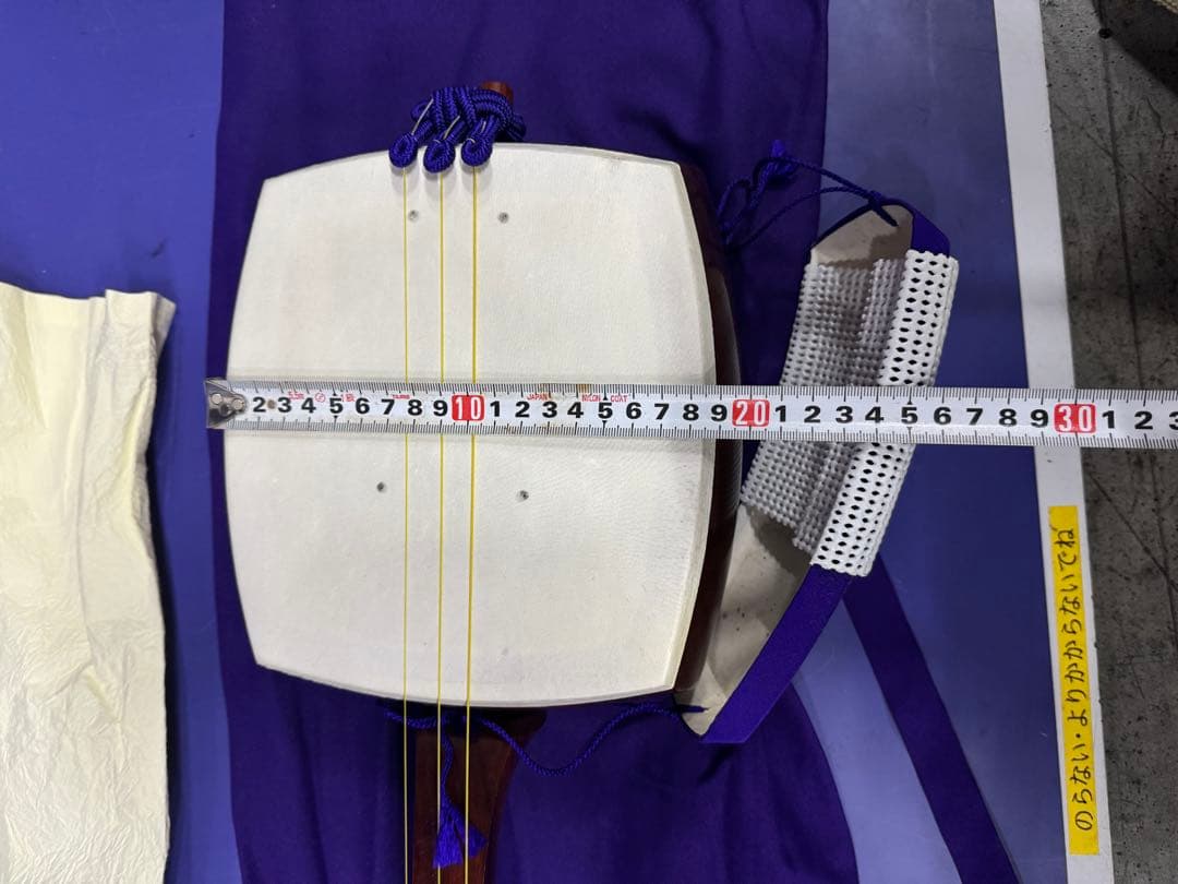 ヴィンテージ 三味線 紫檀 中棹 常磐津 長唄 地唄 民謡 弦楽器 和楽器