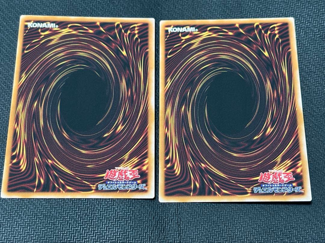 【イラスト違い】IPマスカレーナ　イラスト違い　プリズマ　2枚セット　座標同じ