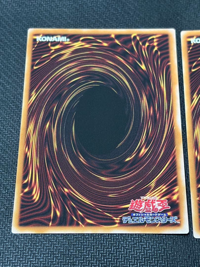 【イラスト違い】IPマスカレーナ　イラスト違い　プリズマ　2枚セット　座標同じ