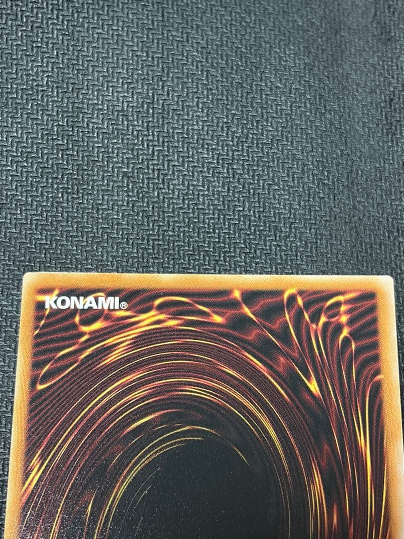 【イラスト違い】IPマスカレーナ　イラスト違い　プリズマ　2枚セット　座標同じ