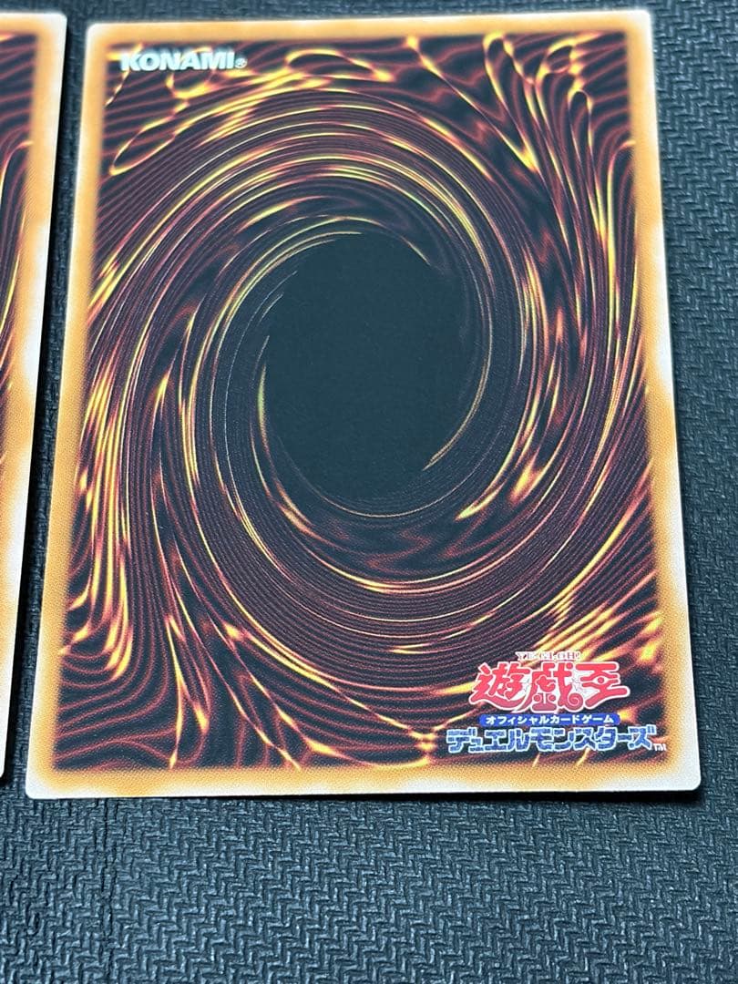 【イラスト違い】IPマスカレーナ　イラスト違い　プリズマ　2枚セット　座標同じ