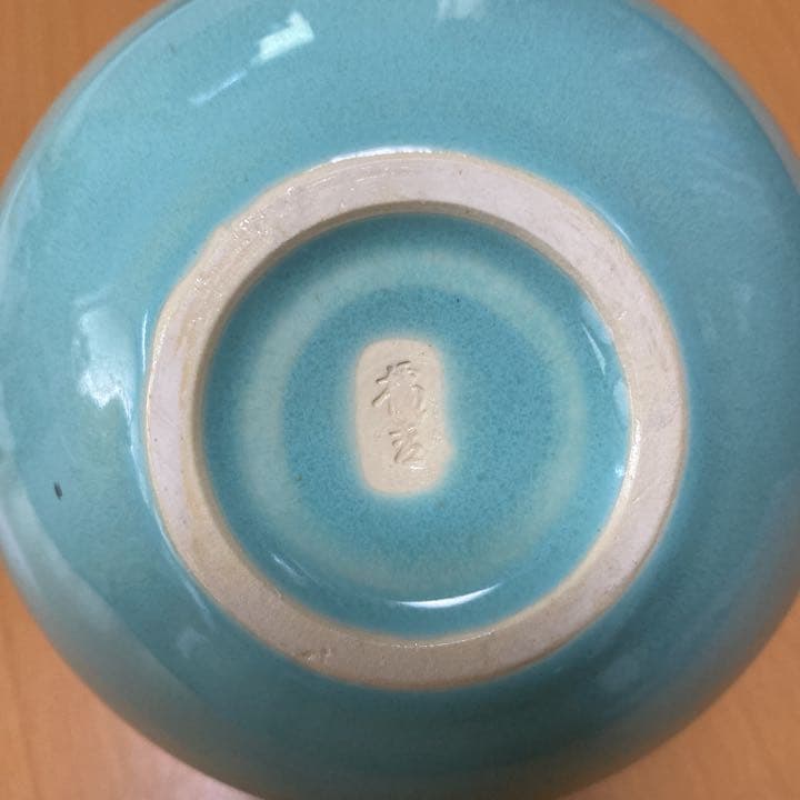 花生　「あじさい」　橘吉