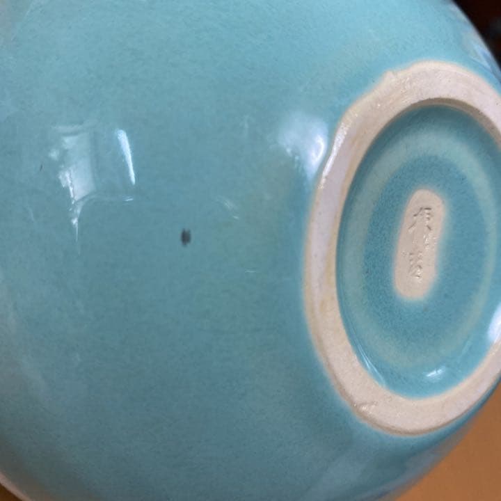 花生　「あじさい」　橘吉