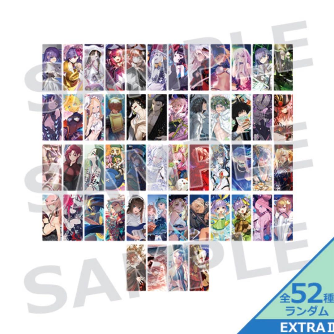 FGO 最終再臨展　編成画面風カード　エクストラⅱ 全52種　値引き条件有り