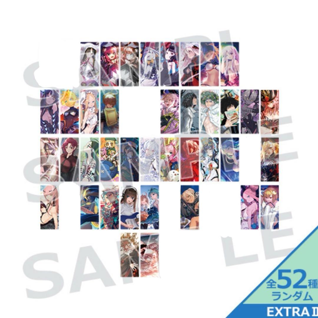 FGO 最終再臨展　編成画面風カード　エクストラⅱ 全52種　値引き条件有り