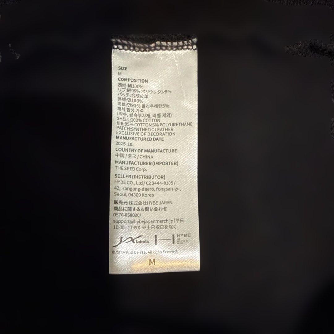 &TEAM ATB アジアツアー フーディ M