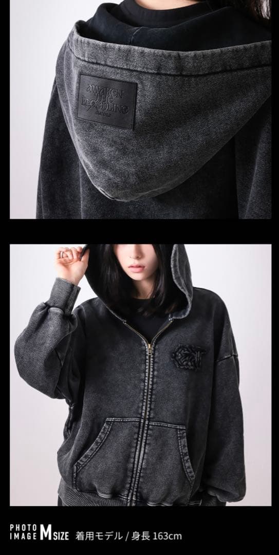 &TEAM ATB アジアツアー フーディ M