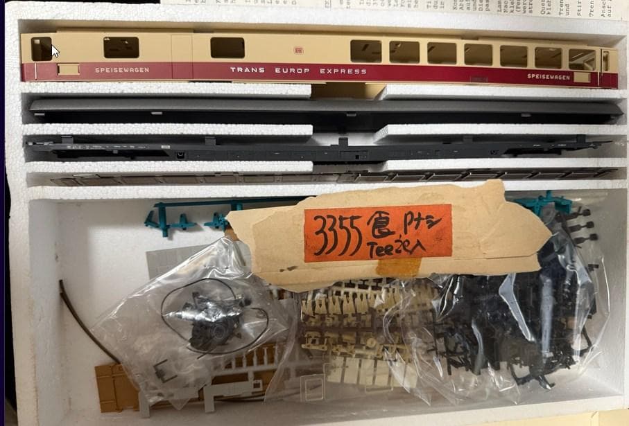 ade TEE 食堂車　 HOゲージ