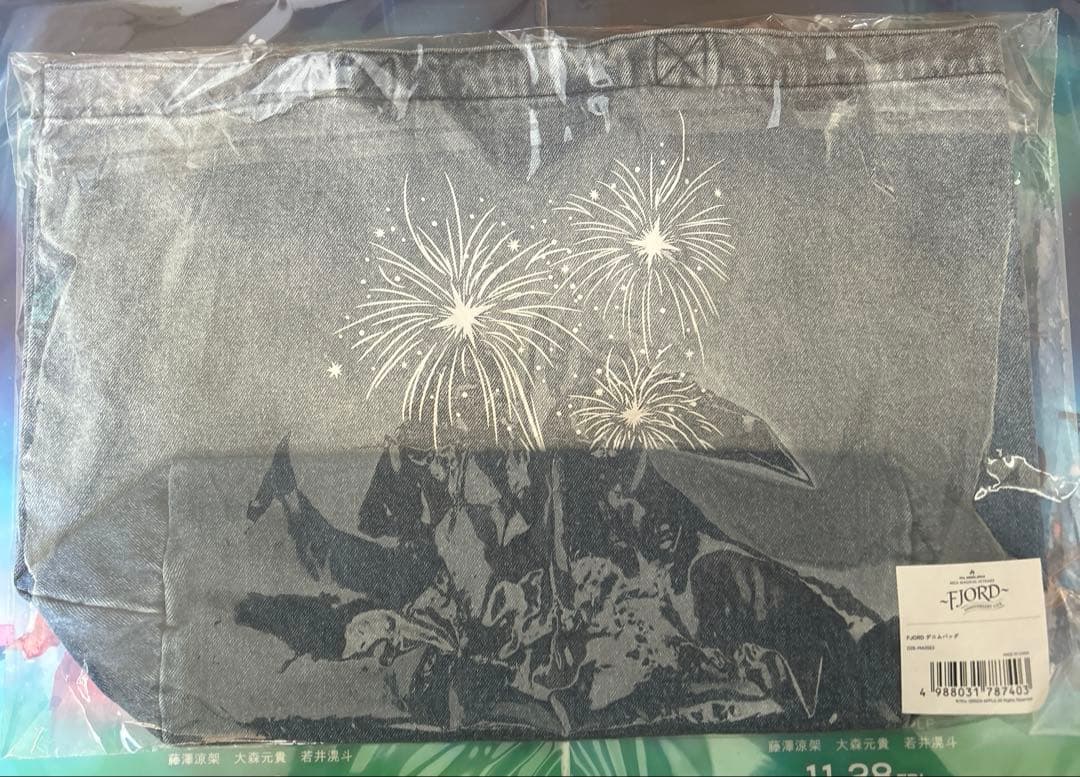 ミセスグリーンアップル　FJORD (フィヨルド) デニムバッグ