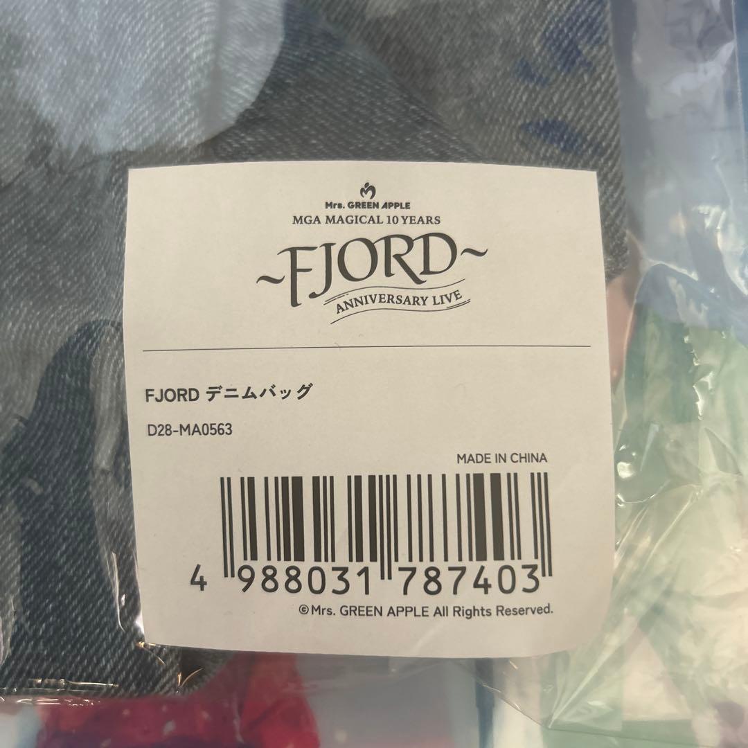 ミセスグリーンアップル　FJORD (フィヨルド) デニムバッグ