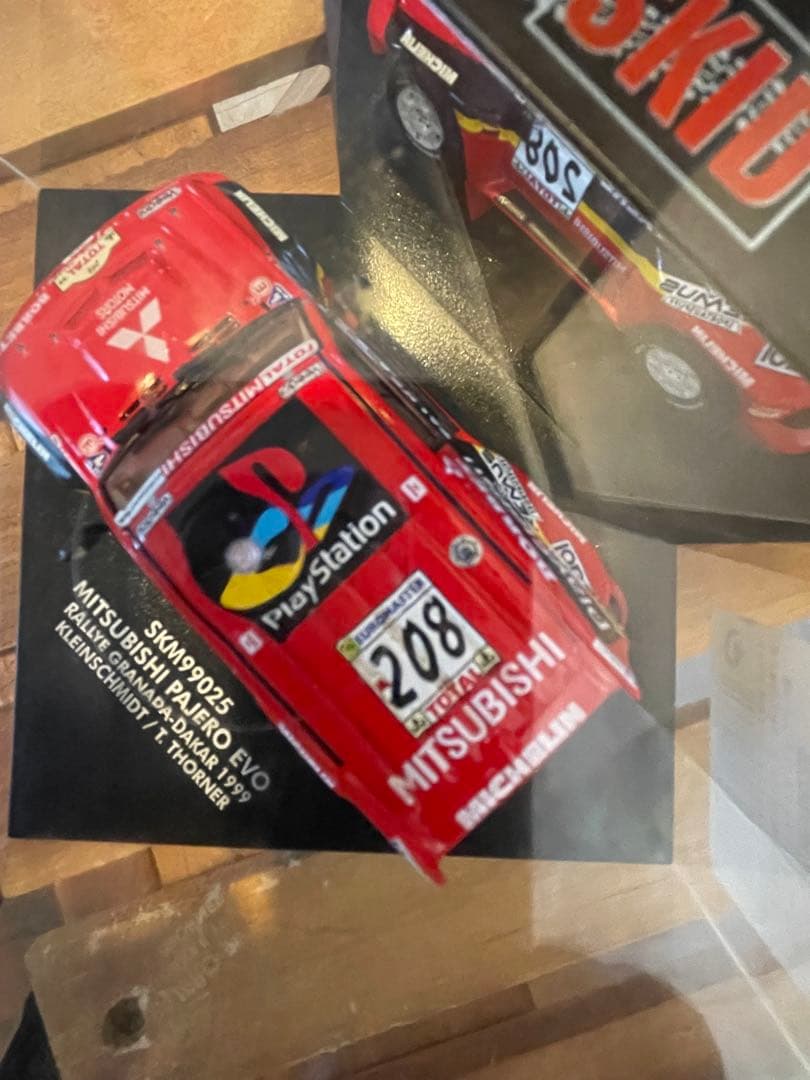 三菱 パジェロ エボリューション (Mitsubishi Pajero Evo)