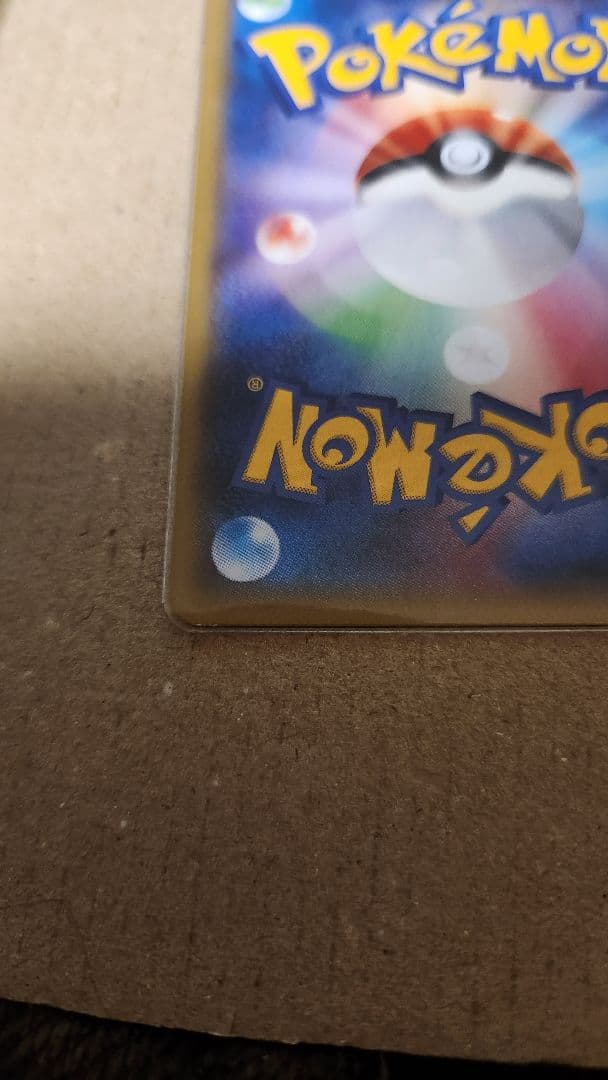 2枚セットMバシャーモEX レックウザメガバトル XY PROMOプロモ