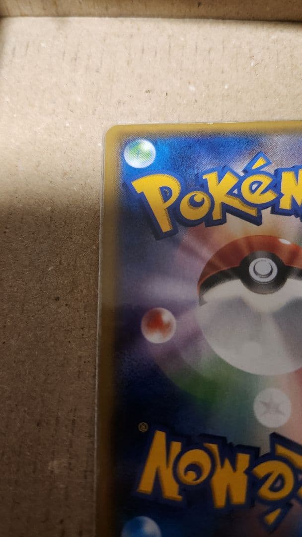 2枚セットMバシャーモEX レックウザメガバトル XY PROMOプロモ