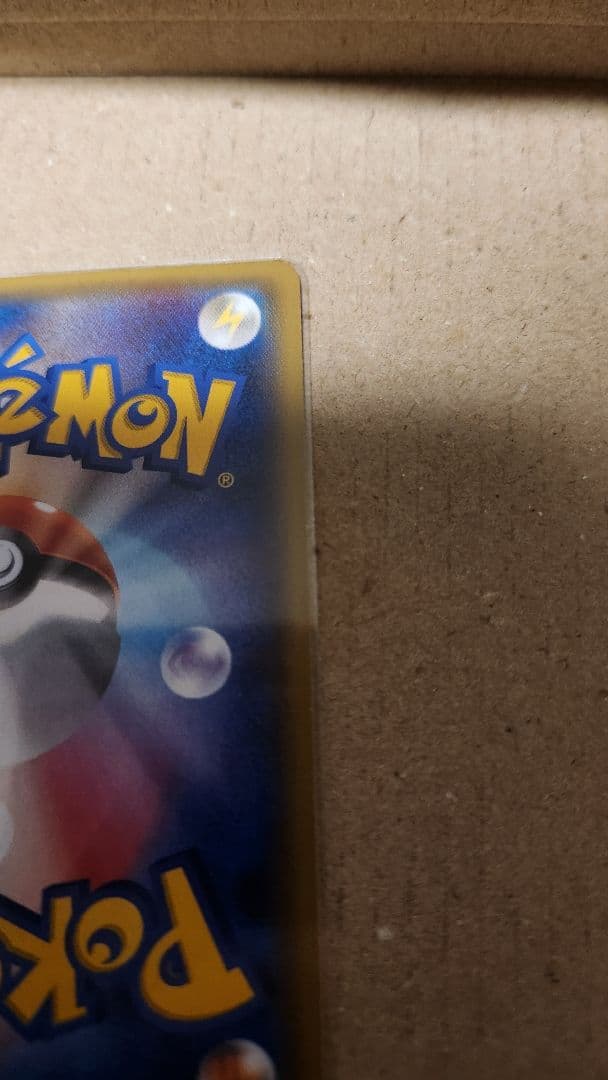 2枚セットMバシャーモEX レックウザメガバトル XY PROMOプロモ