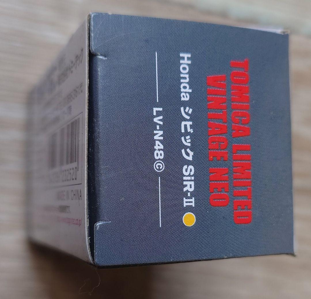 トミカリミテッドヴィンテージネオ LV-N48c ホンダ シビックSiR Ⅱ