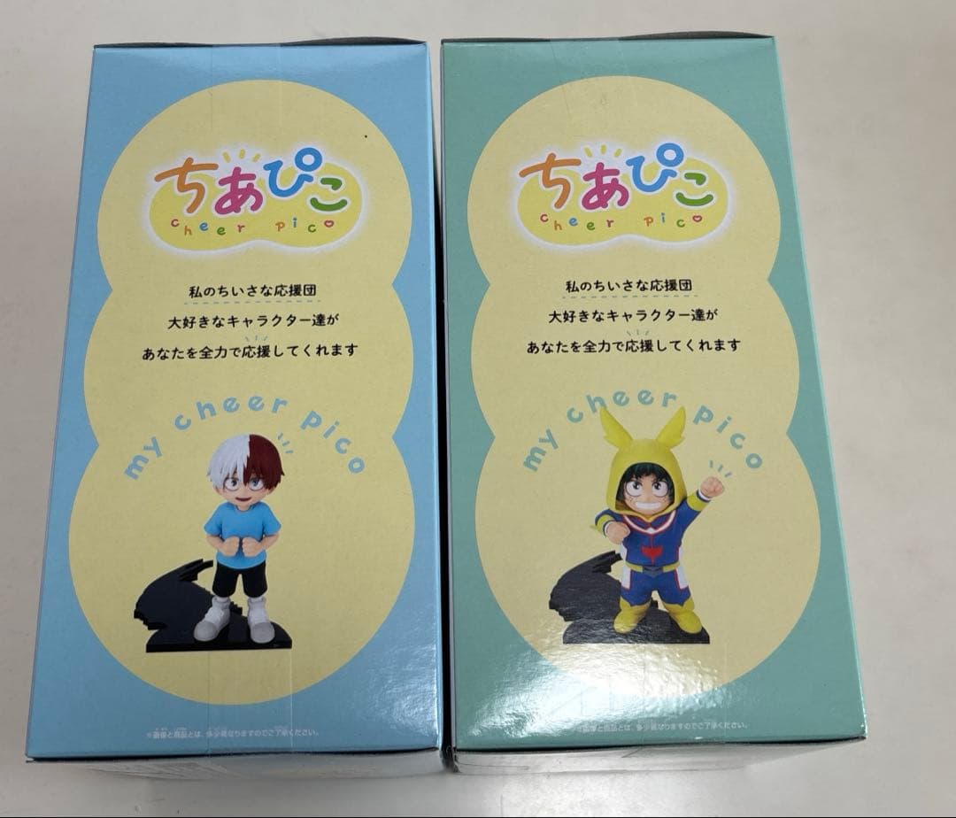 僕のヒーローアカデミアちあぴこ みどりやいずく　とどろきしょうと　セット