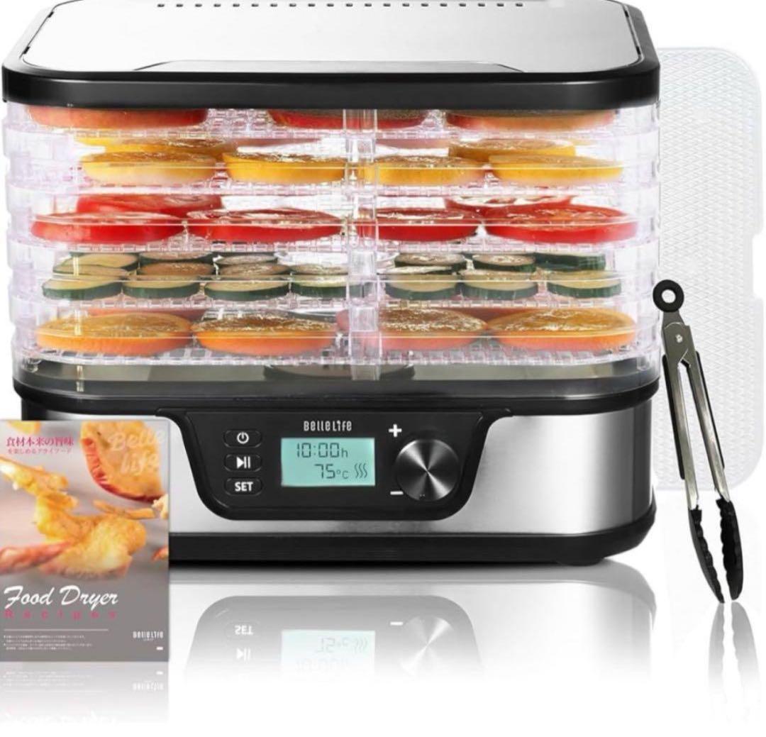 ★未使用！★belle life フードドライヤー　BLF-400LCD