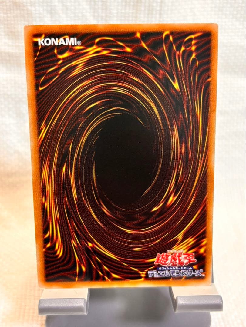 遊戯王　マリス　エルフォビア　オービタル７ セット売り！+おまけ付き