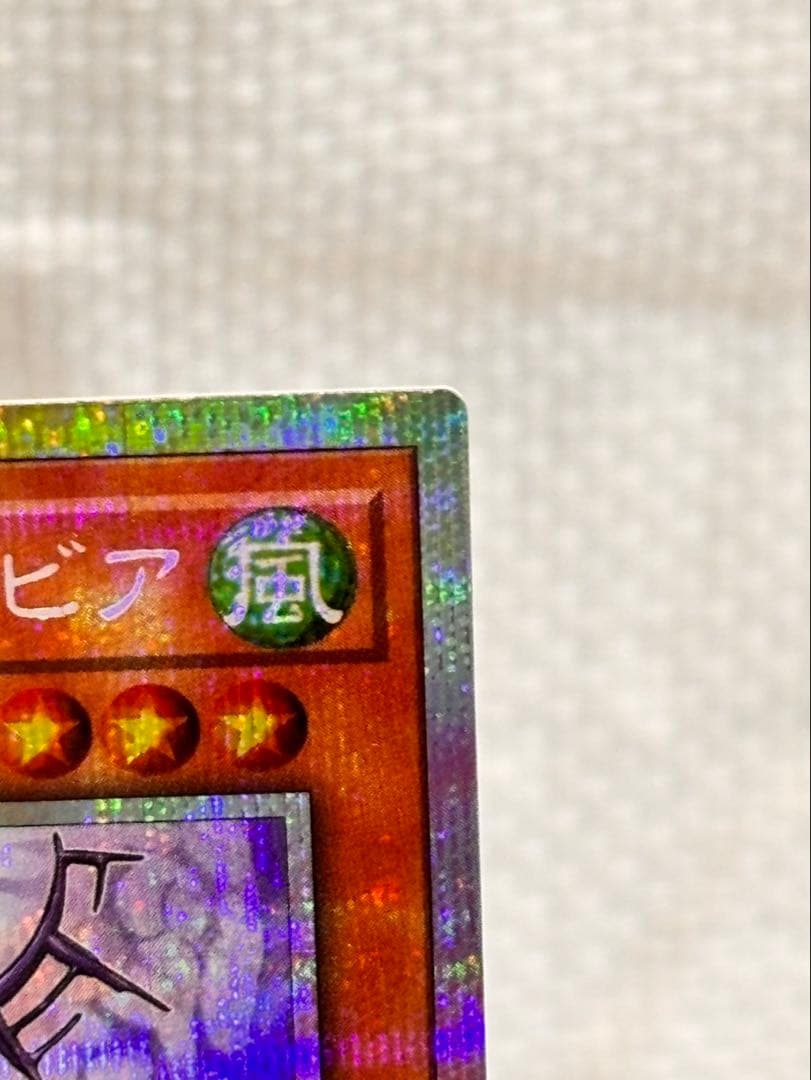 遊戯王　マリス　エルフォビア　オービタル７ セット売り！+おまけ付き