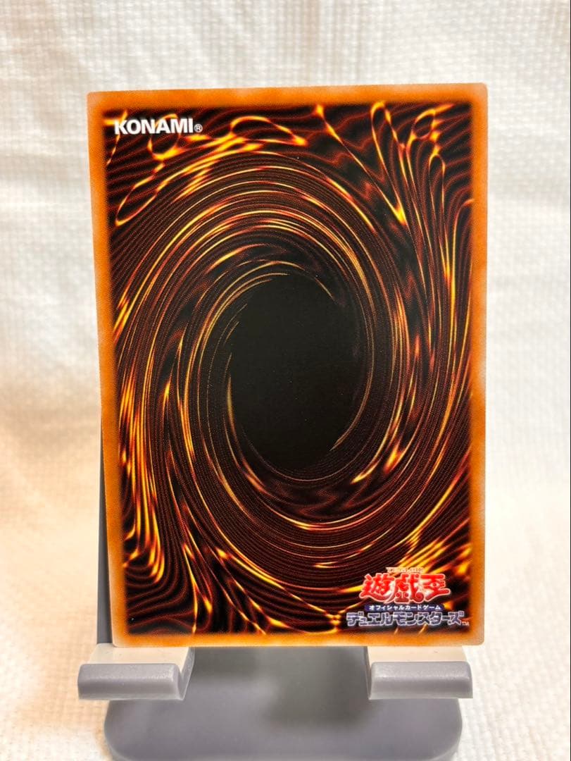 遊戯王　マリス　エルフォビア　オービタル７ セット売り！+おまけ付き