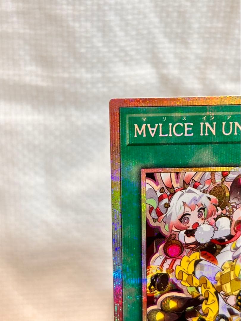 遊戯王　マリス　エルフォビア　オービタル７ セット売り！+おまけ付き