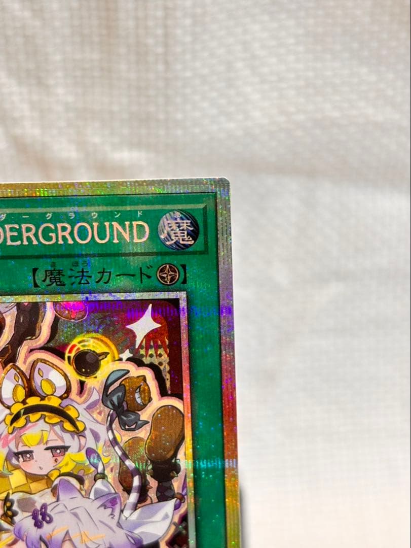 遊戯王　マリス　エルフォビア　オービタル７ セット売り！+おまけ付き