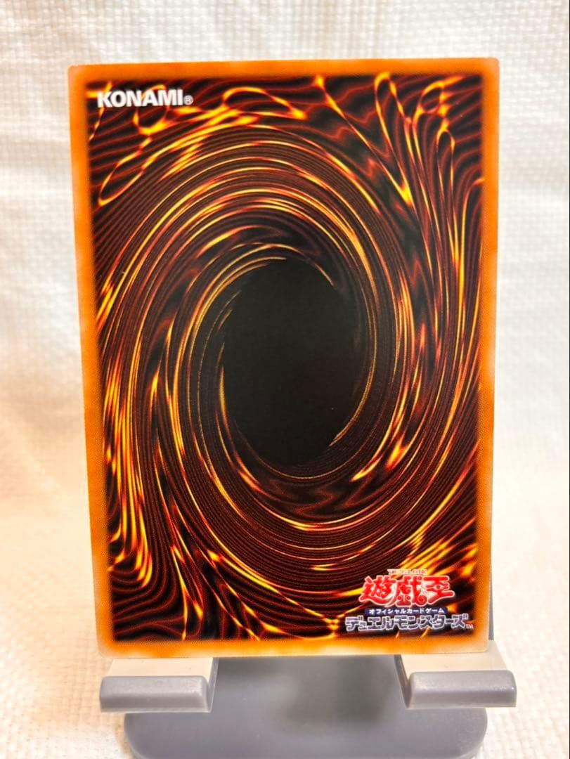 遊戯王　マリス　エルフォビア　オービタル７ セット売り！+おまけ付き