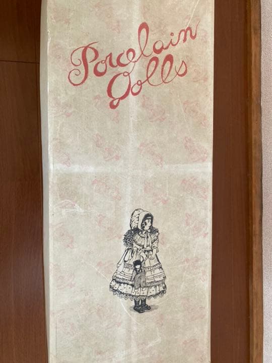 イギリス人形　1996年　限定品　【サイン付】　希少 　ドール