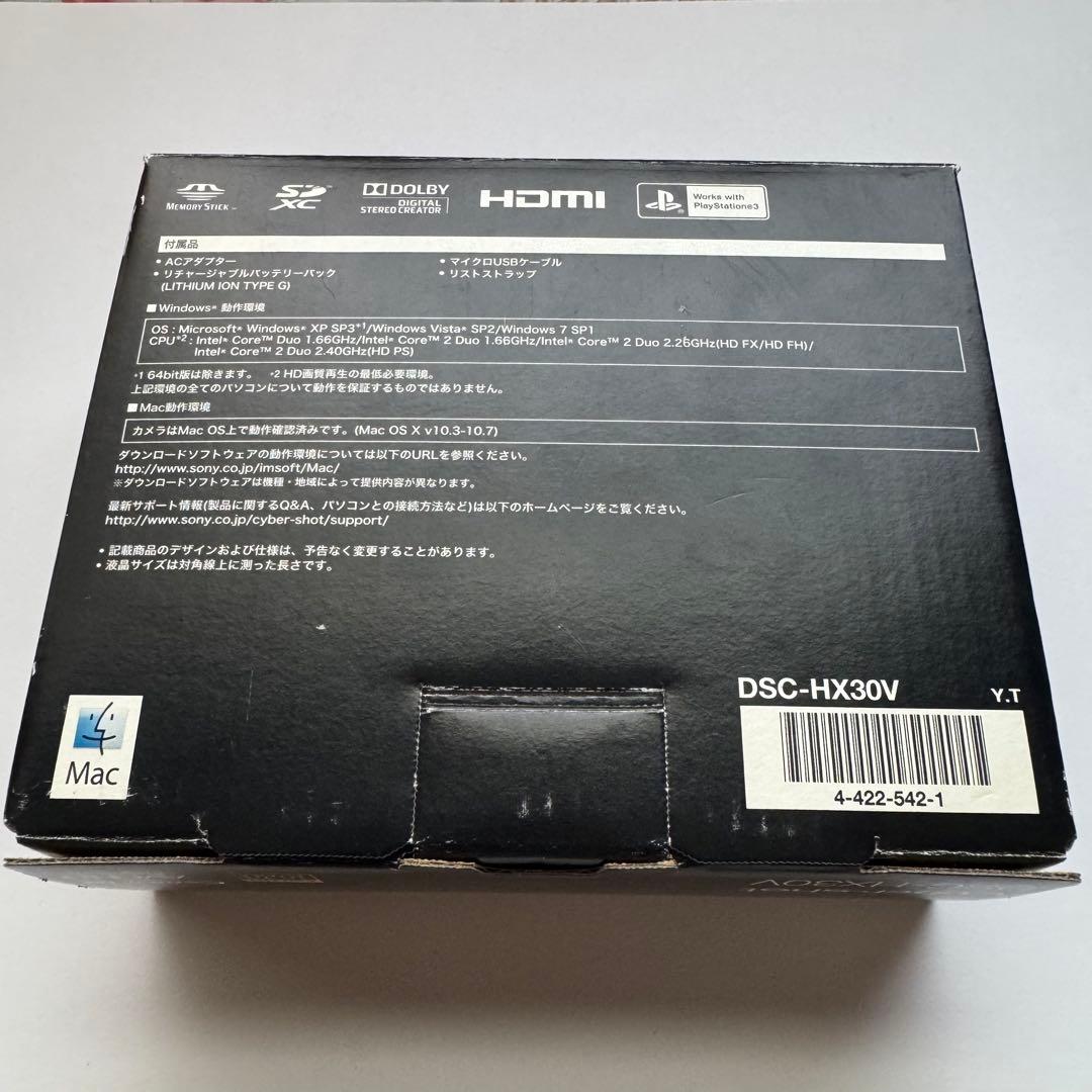 美品 ソニー デジカメ Cyber-shot DSC-HX30V